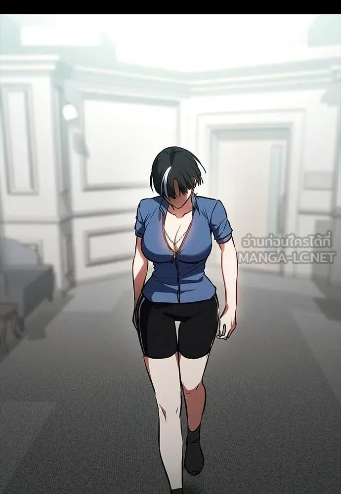 Day Walker มือสังหารพันธุ์อมตะ ตอนที่ 39 หน้า 144