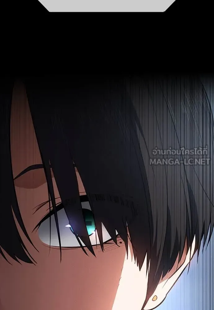 Day Walker มือสังหารพันธุ์อมตะ ตอนที่ 39 หน้า 157