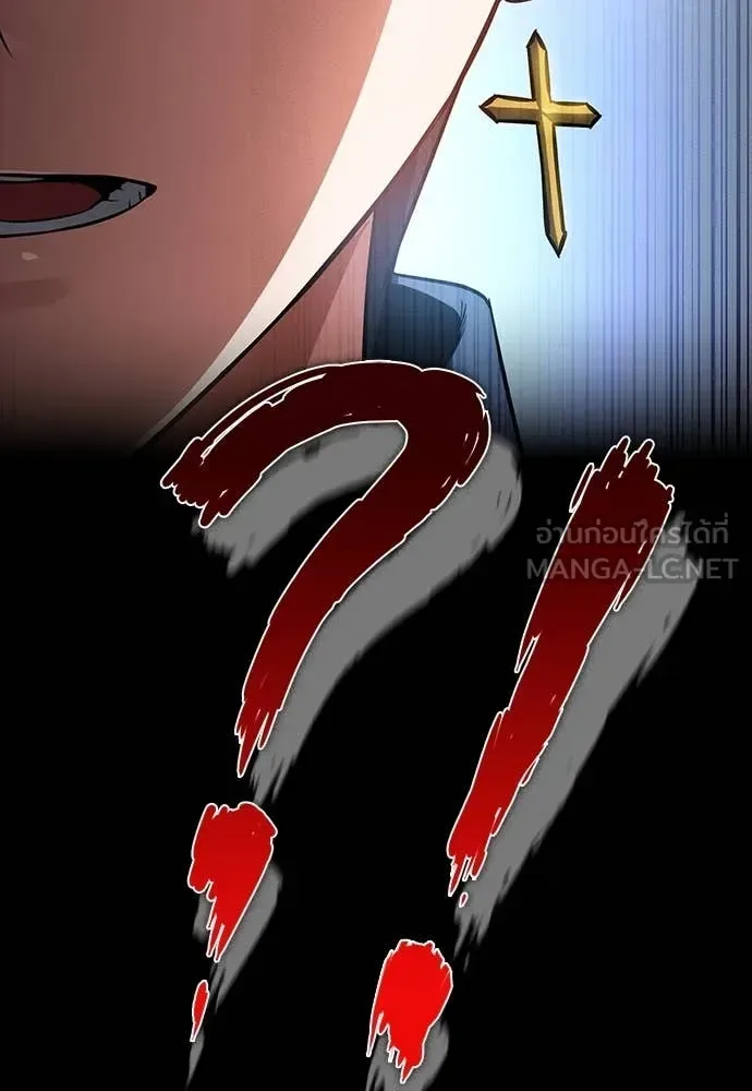 Day Walker มือสังหารพันธุ์อมตะ ตอนที่ 39 หน้า 158