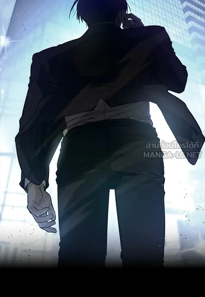 Day Walker มือสังหารพันธุ์อมตะ ตอนที่ 39 หน้า 161
