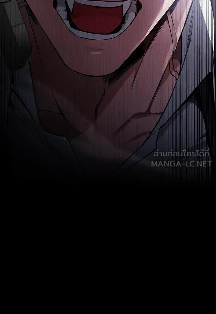 Day Walker มือสังหารพันธุ์อมตะ ตอนที่ 39 หน้า 165