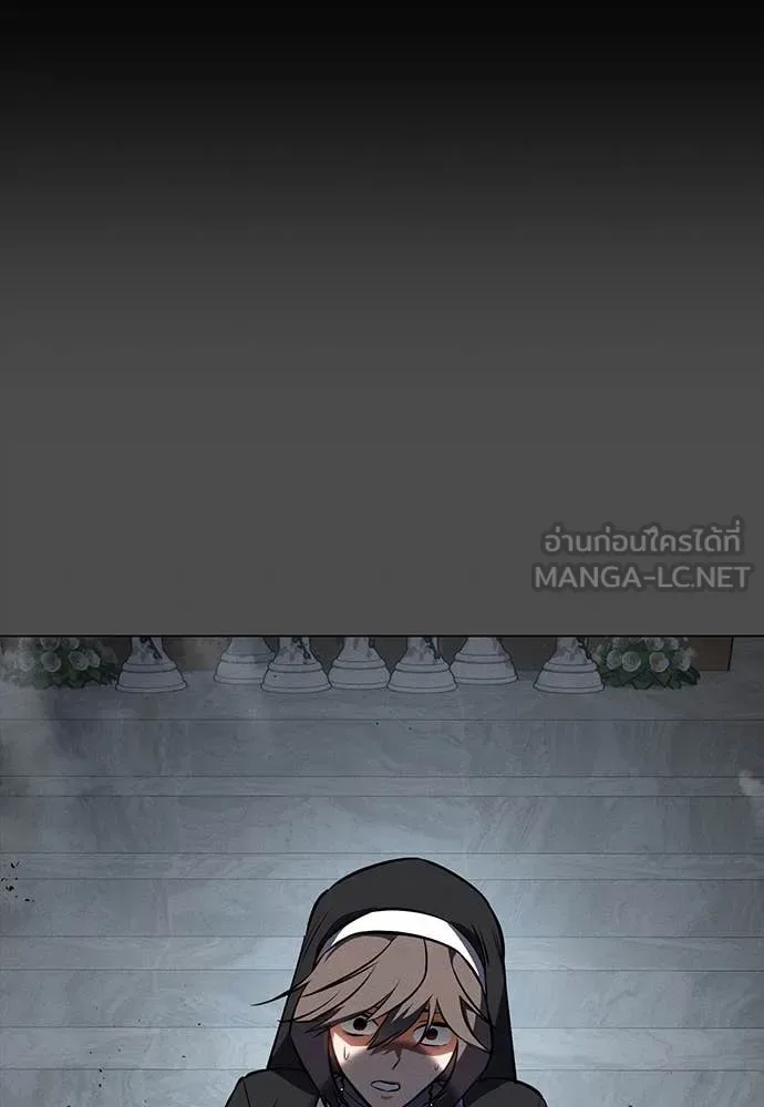 Day Walker มือสังหารพันธุ์อมตะ ตอนที่ 39 หน้า 40
