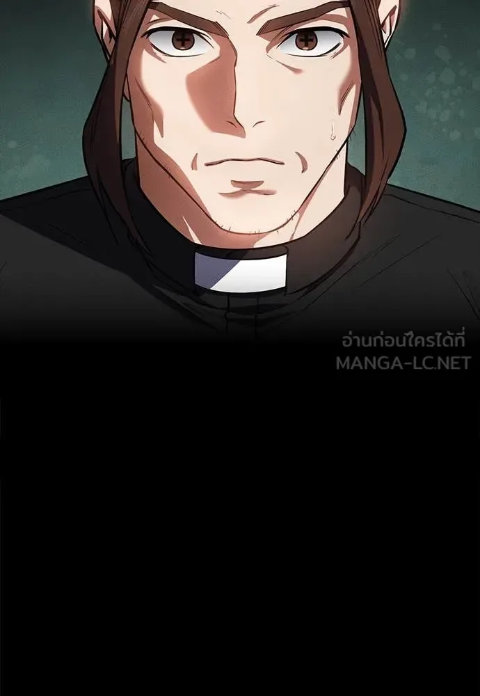 Day Walker มือสังหารพันธุ์อมตะ ตอนที่ 39 หน้า 52