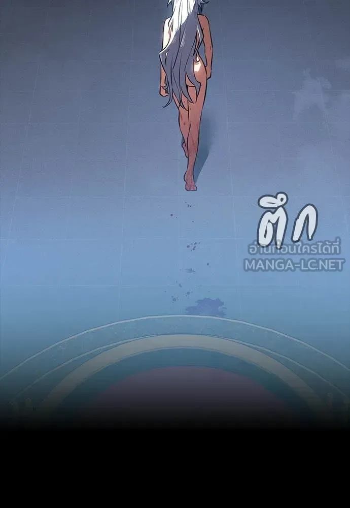 Day Walker มือสังหารพันธุ์อมตะ ตอนที่ 39 หน้า 87