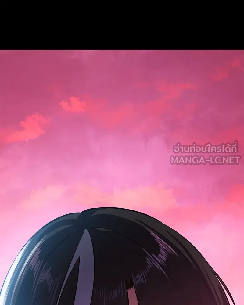 Day Walker มือสังหารพันธุ์อมตะ ตอนที่ 4 หน้า 144