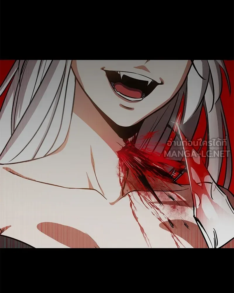 Day Walker มือสังหารพันธุ์อมตะ ตอนที่ 4 หน้า 42