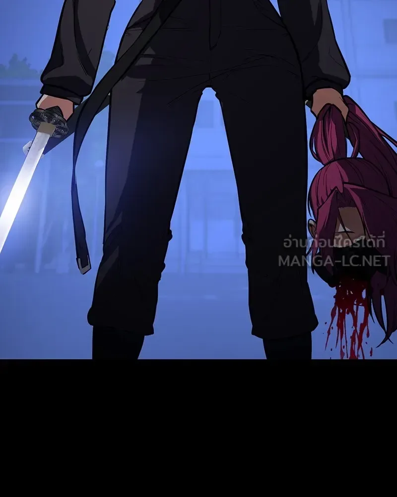 Day Walker มือสังหารพันธุ์อมตะ ตอนที่ 4 หน้า 54
