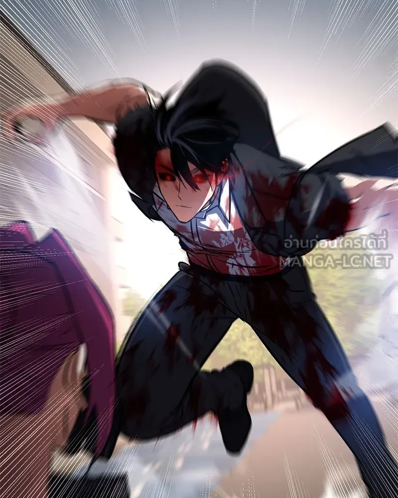 Day Walker มือสังหารพันธุ์อมตะ ตอนที่ 4 หน้า 99