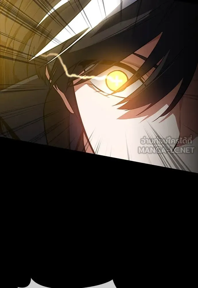 Day Walker มือสังหารพันธุ์อมตะ ตอนที่ 40 หน้า 100