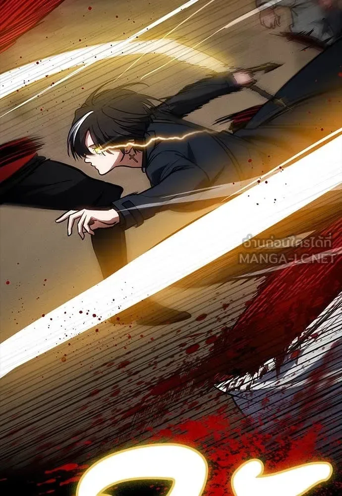 Day Walker มือสังหารพันธุ์อมตะ ตอนที่ 40 หน้า 102
