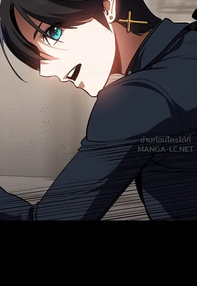 Day Walker มือสังหารพันธุ์อมตะ ตอนที่ 40 หน้า 107
