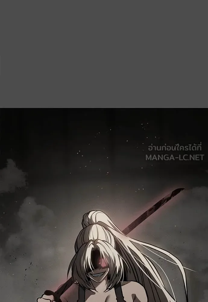 Day Walker มือสังหารพันธุ์อมตะ ตอนที่ 40 หน้า 11