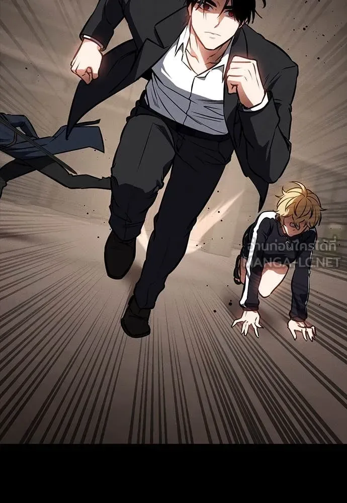 Day Walker มือสังหารพันธุ์อมตะ ตอนที่ 40 หน้า 110