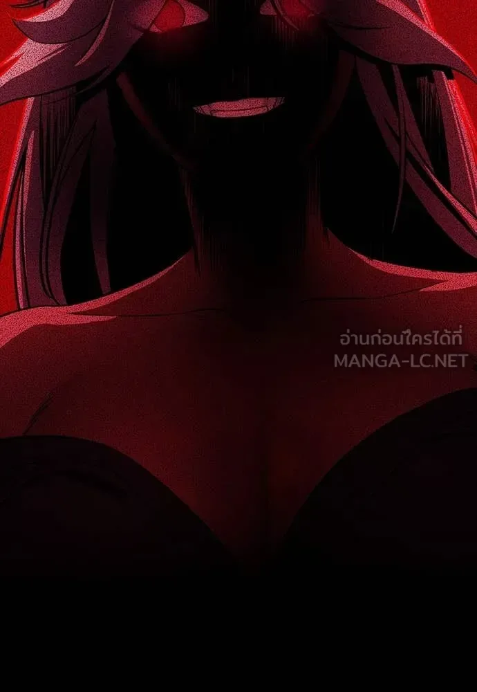 Day Walker มือสังหารพันธุ์อมตะ ตอนที่ 40 หน้า 114