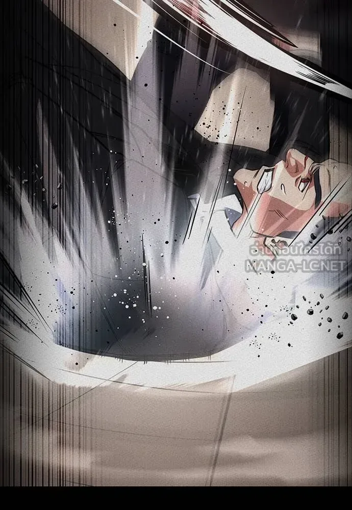 Day Walker มือสังหารพันธุ์อมตะ ตอนที่ 40 หน้า 133