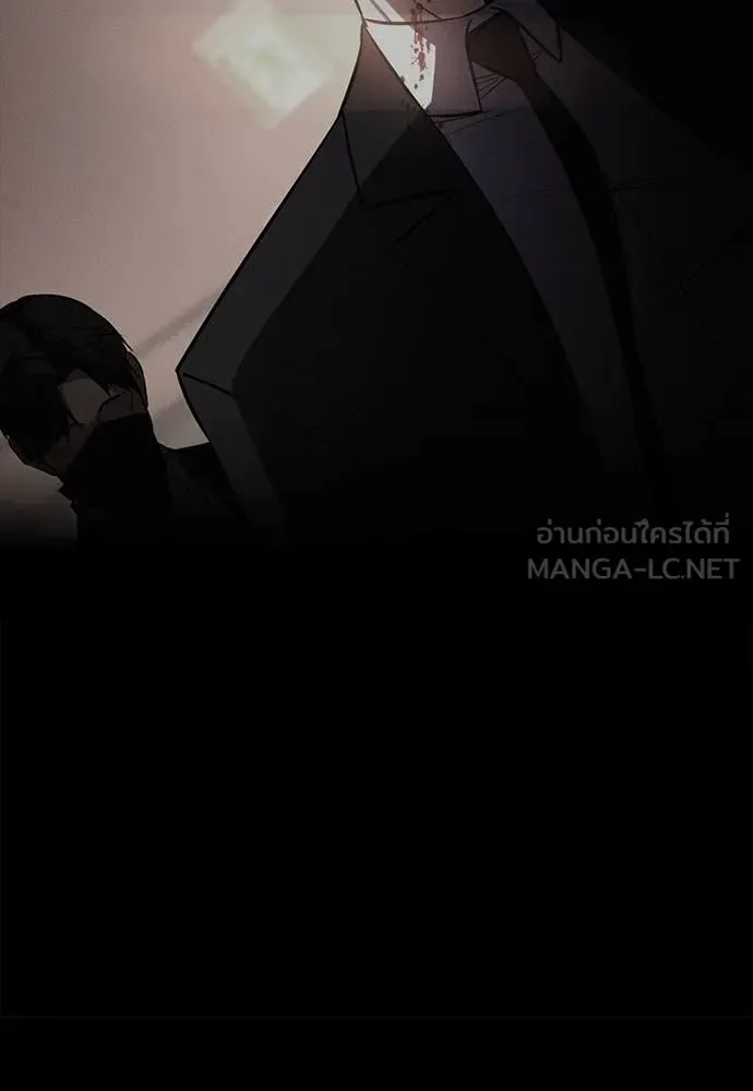 Day Walker มือสังหารพันธุ์อมตะ ตอนที่ 40 หน้า 160