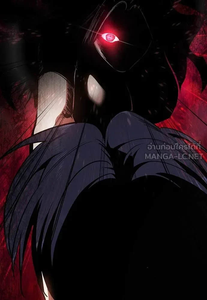 Day Walker มือสังหารพันธุ์อมตะ ตอนที่ 40 หน้า 175