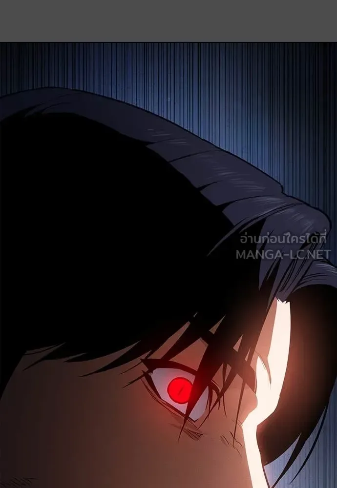 Day Walker มือสังหารพันธุ์อมตะ ตอนที่ 40 หน้า 43