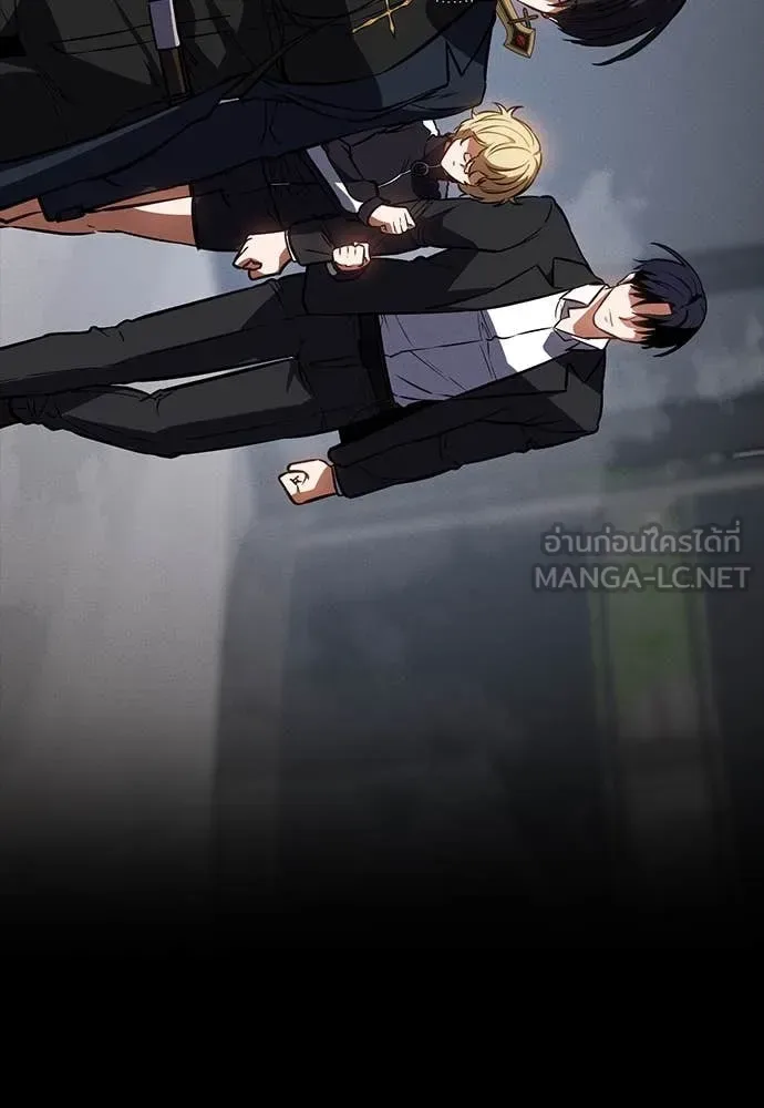 Day Walker มือสังหารพันธุ์อมตะ ตอนที่ 40 หน้า 70