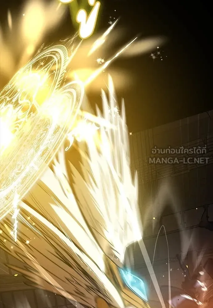 Day Walker มือสังหารพันธุ์อมตะ ตอนที่ 40 หน้า 92