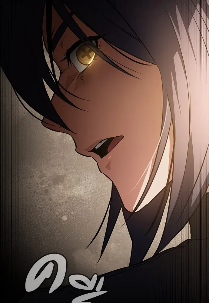 Day Walker มือสังหารพันธุ์อมตะ ตอนที่ 42 หน้า 46
