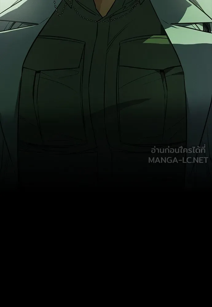 Day Walker มือสังหารพันธุ์อมตะ ตอนที่ 42 หน้า 99