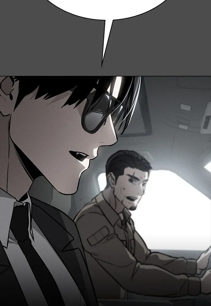 Day Walker มือสังหารพันธุ์อมตะ ตอนที่ 43 หน้า 110