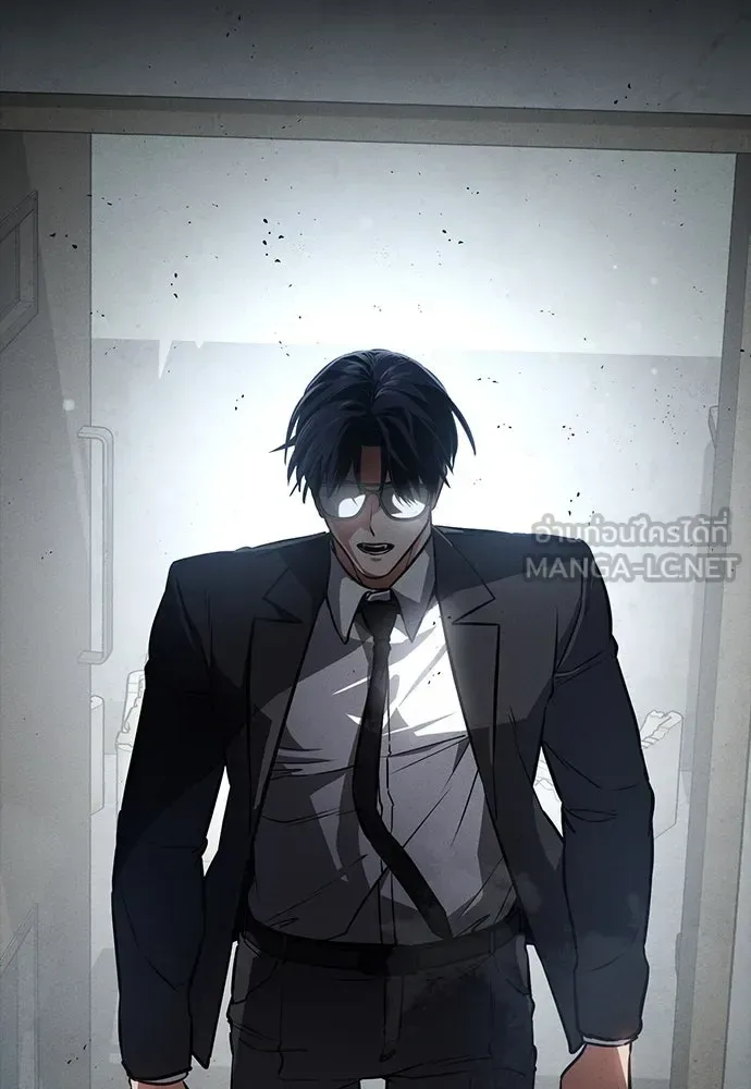 Day Walker มือสังหารพันธุ์อมตะ ตอนที่ 43 หน้า 114