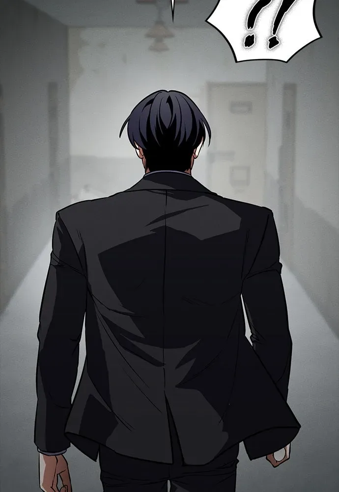 Day Walker มือสังหารพันธุ์อมตะ ตอนที่ 43 หน้า 124