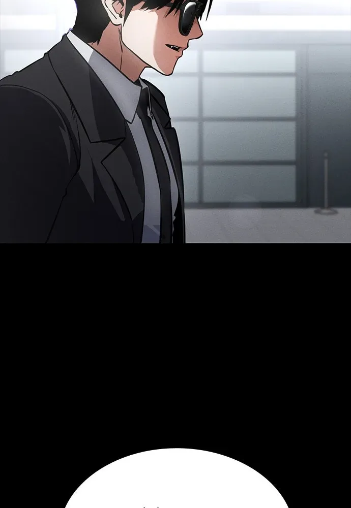 Day Walker มือสังหารพันธุ์อมตะ ตอนที่ 43 หน้า 14