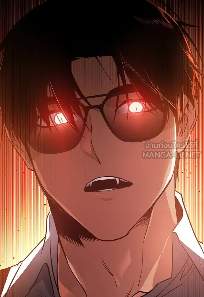 Day Walker มือสังหารพันธุ์อมตะ ตอนที่ 43 หน้า 183