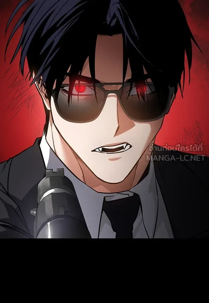 Day Walker มือสังหารพันธุ์อมตะ ตอนที่ 44 หน้า 105