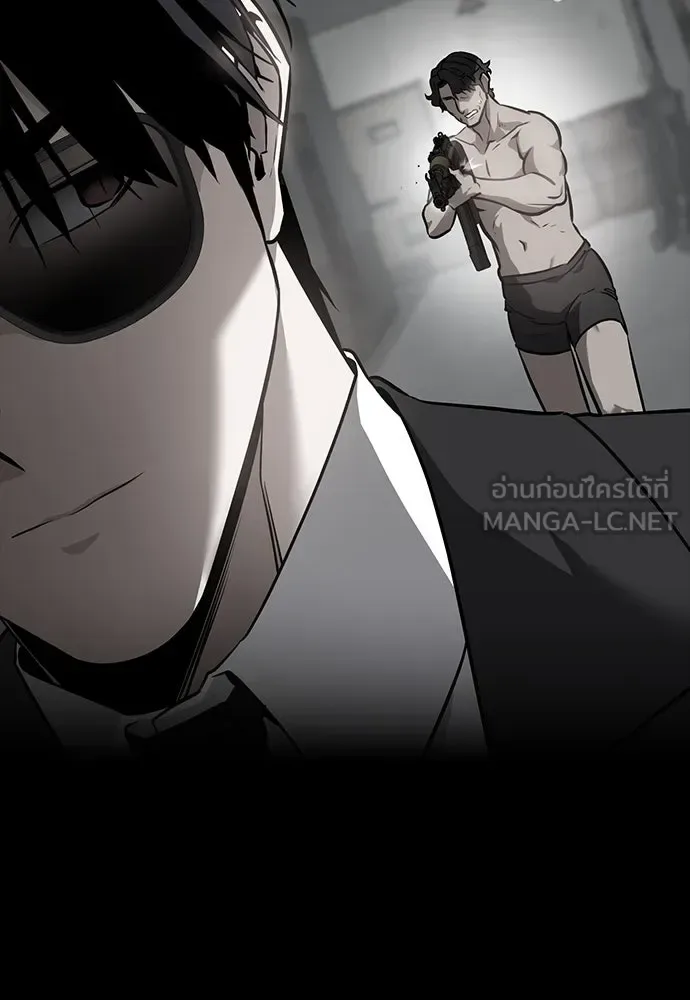 Day Walker มือสังหารพันธุ์อมตะ ตอนที่ 44 หน้า 117