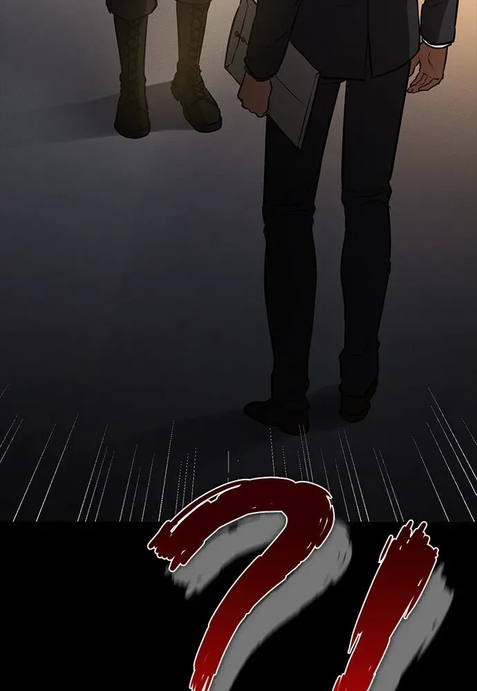 Day Walker มือสังหารพันธุ์อมตะ ตอนที่ 44 หน้า 22