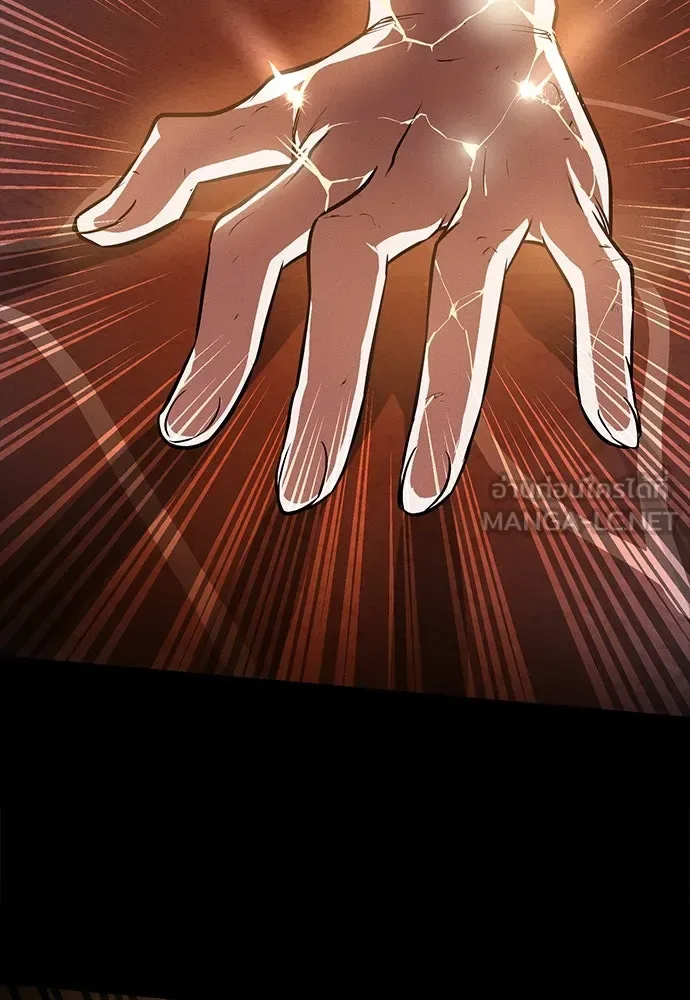 Day Walker มือสังหารพันธุ์อมตะ ตอนที่ 45 หน้า 159