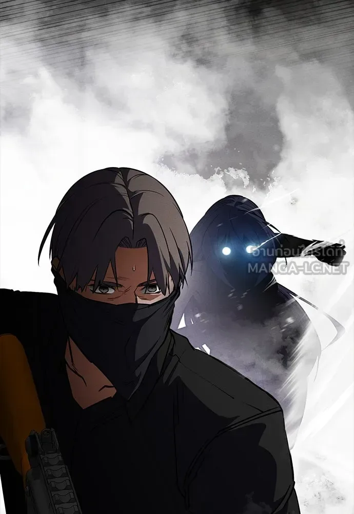 Day Walker มือสังหารพันธุ์อมตะ ตอนที่ 45 หน้า 24