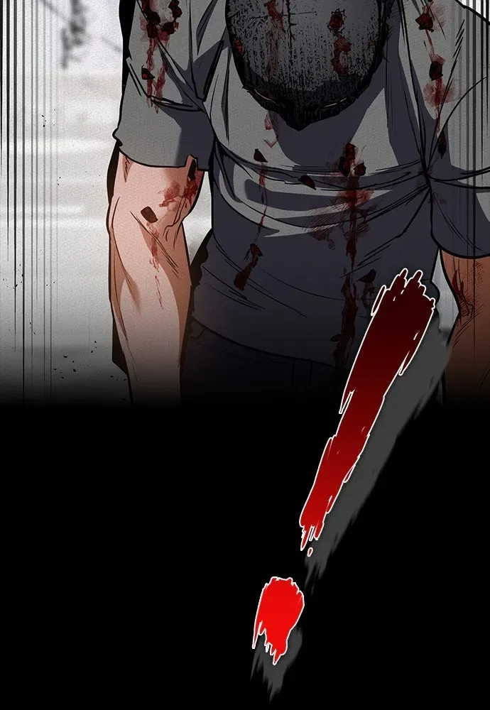 Day Walker มือสังหารพันธุ์อมตะ ตอนที่ 45 หน้า 47