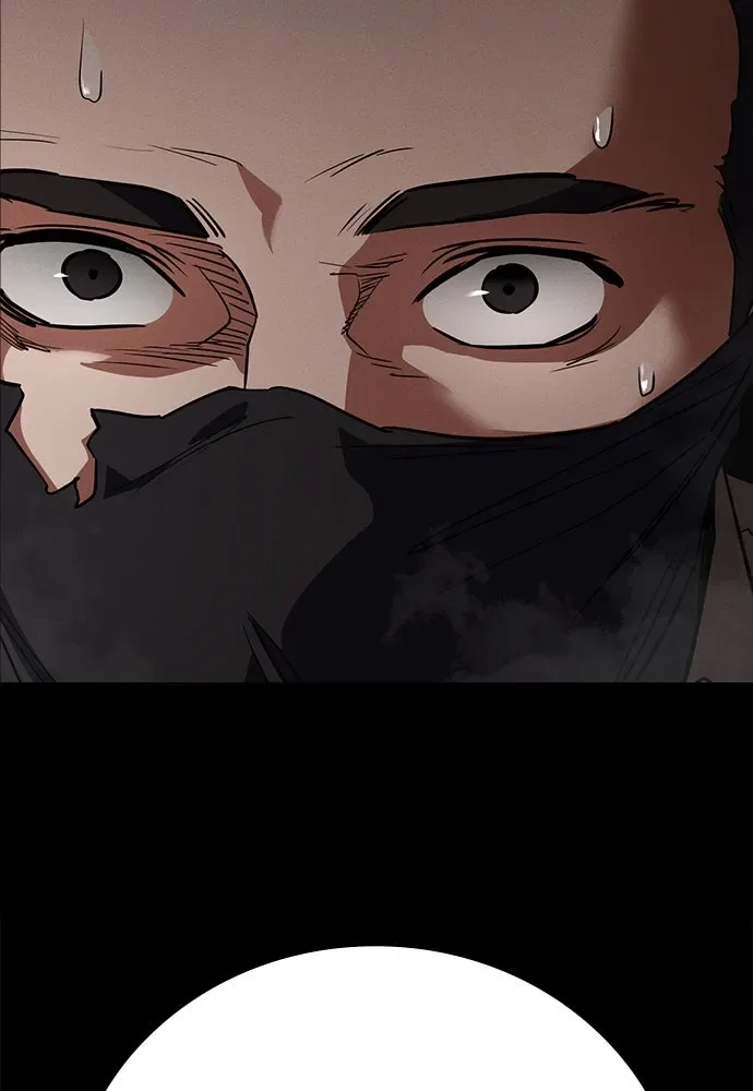 Day Walker มือสังหารพันธุ์อมตะ ตอนที่ 45 หน้า 65