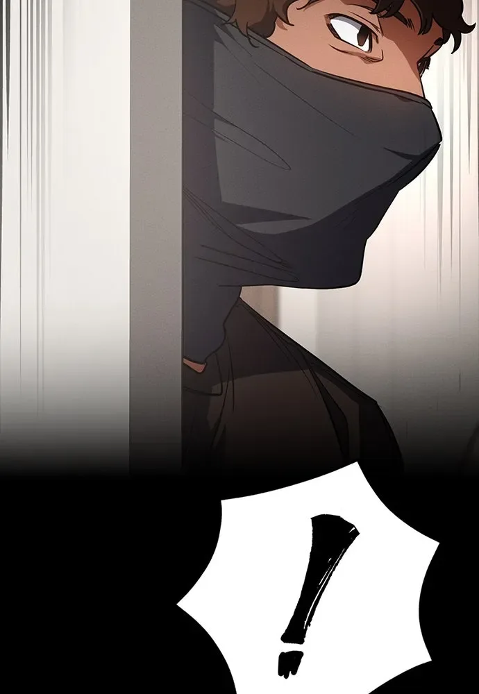 Day Walker มือสังหารพันธุ์อมตะ ตอนที่ 45 หน้า 88