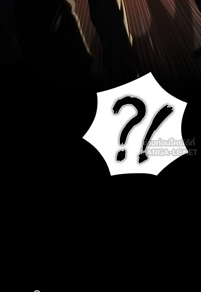 Day Walker มือสังหารพันธุ์อมตะ ตอนที่ 46 หน้า 117