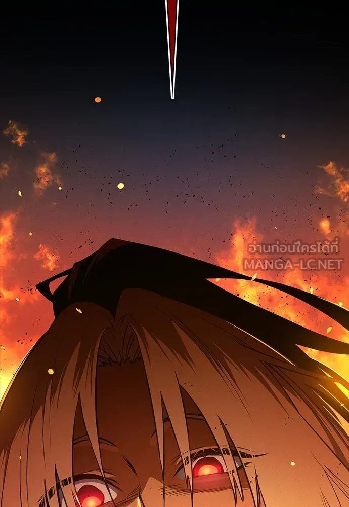 Day Walker มือสังหารพันธุ์อมตะ ตอนที่ 46 หน้า 141