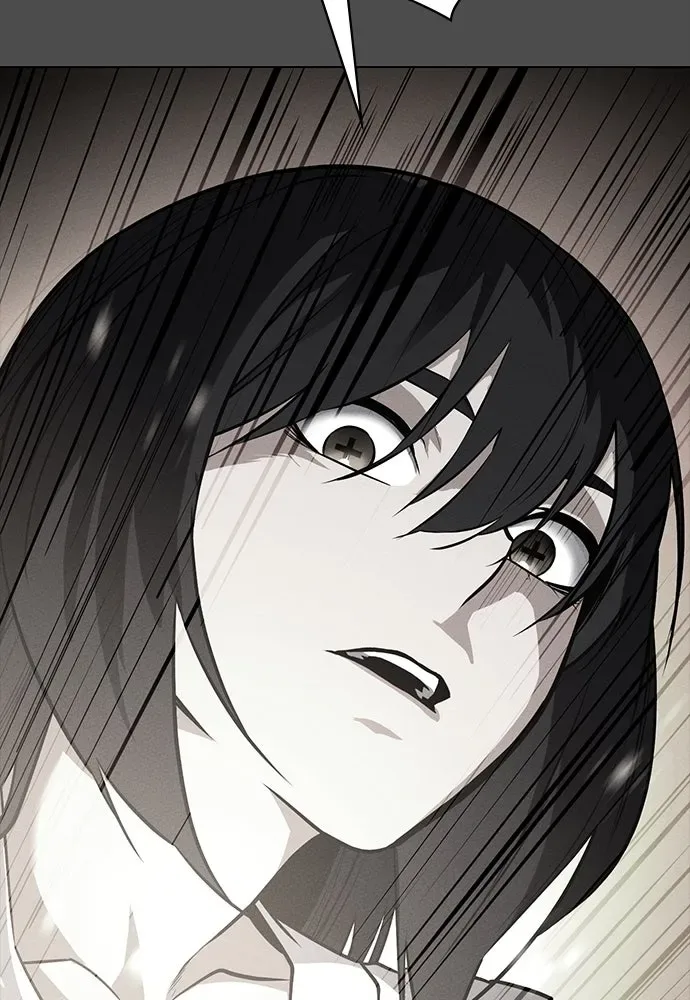 Day Walker มือสังหารพันธุ์อมตะ ตอนที่ 46 หน้า 16