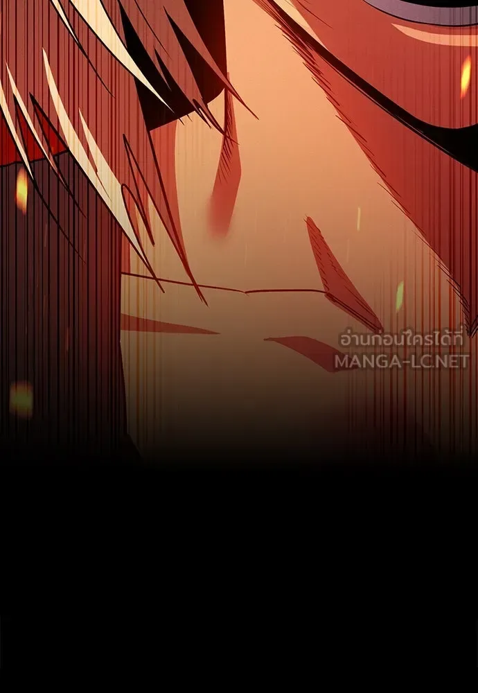 Day Walker มือสังหารพันธุ์อมตะ ตอนที่ 46 หน้า 165
