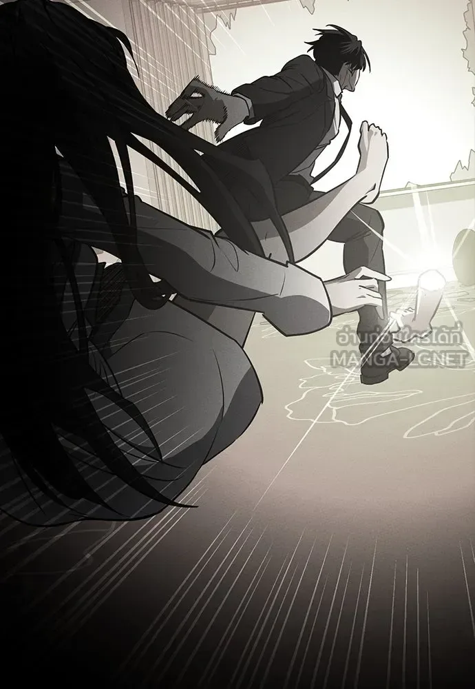 Day Walker มือสังหารพันธุ์อมตะ ตอนที่ 46 หน้า 21