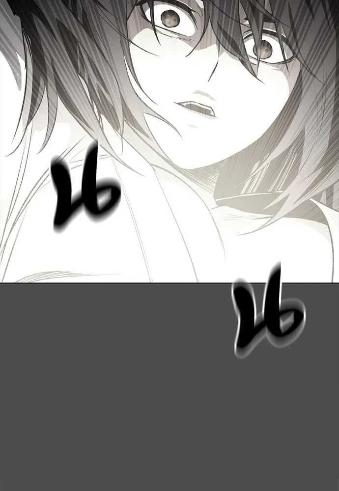 Day Walker มือสังหารพันธุ์อมตะ ตอนที่ 46 หน้า 23