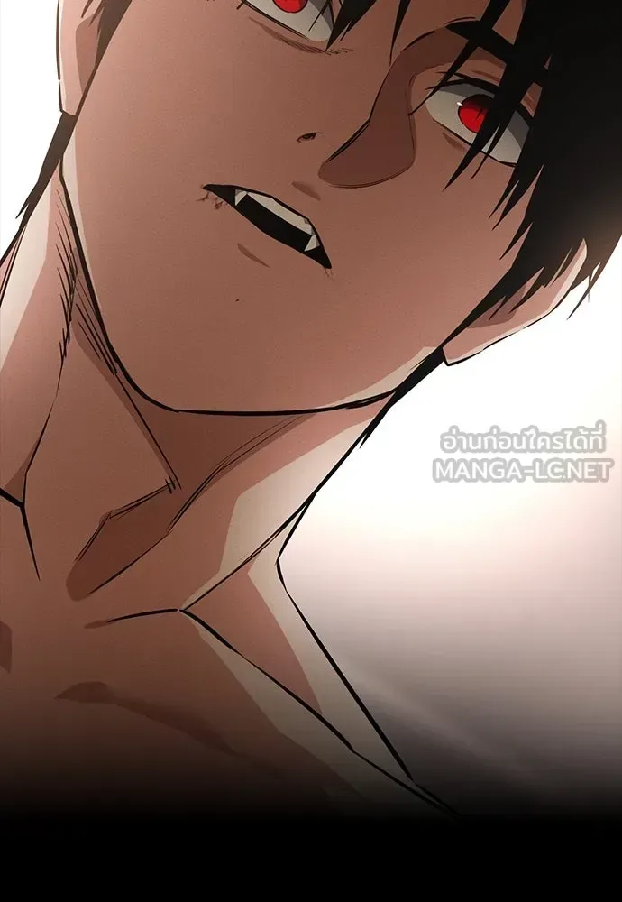 Day Walker มือสังหารพันธุ์อมตะ ตอนที่ 46 หน้า 60