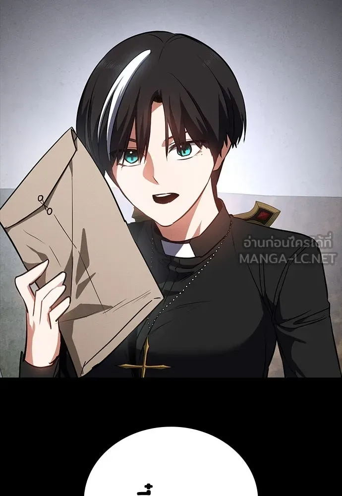 Day Walker มือสังหารพันธุ์อมตะ ตอนที่ 46 หน้า 93