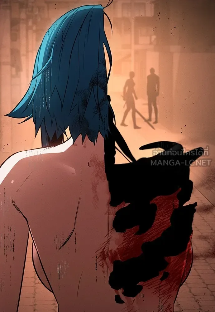 Day Walker มือสังหารพันธุ์อมตะ ตอนที่ 47 หน้า 147