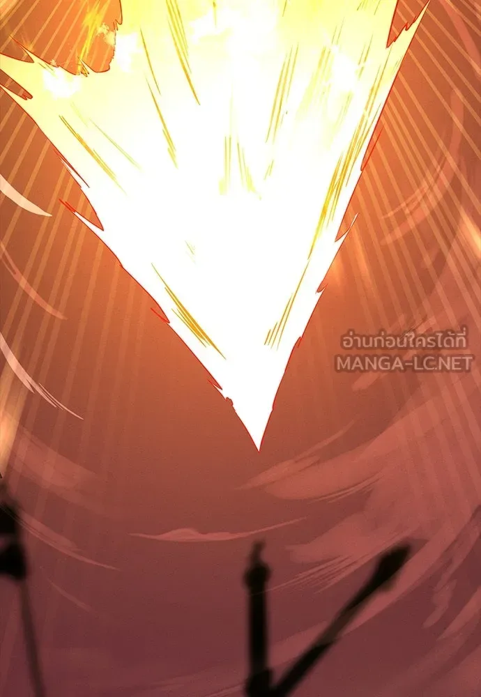 Day Walker มือสังหารพันธุ์อมตะ ตอนที่ 47 หน้า 81