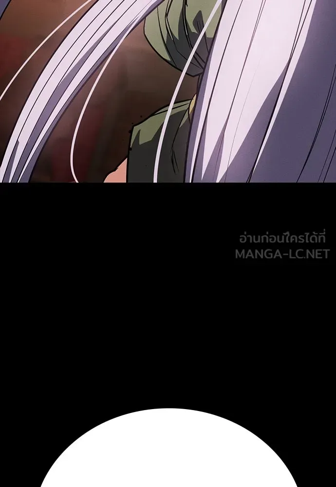 Day Walker มือสังหารพันธุ์อมตะ ตอนที่ 48 หน้า 120